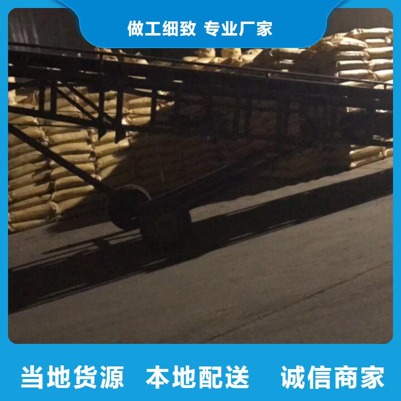 聚合氯化铝-聚合氯化铝厂家现货销售
