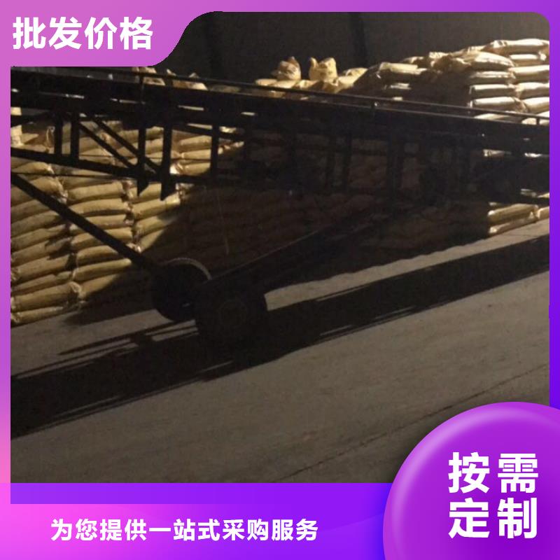 聚合氯化铝非离子聚丙烯酰胺让客户买的放心
