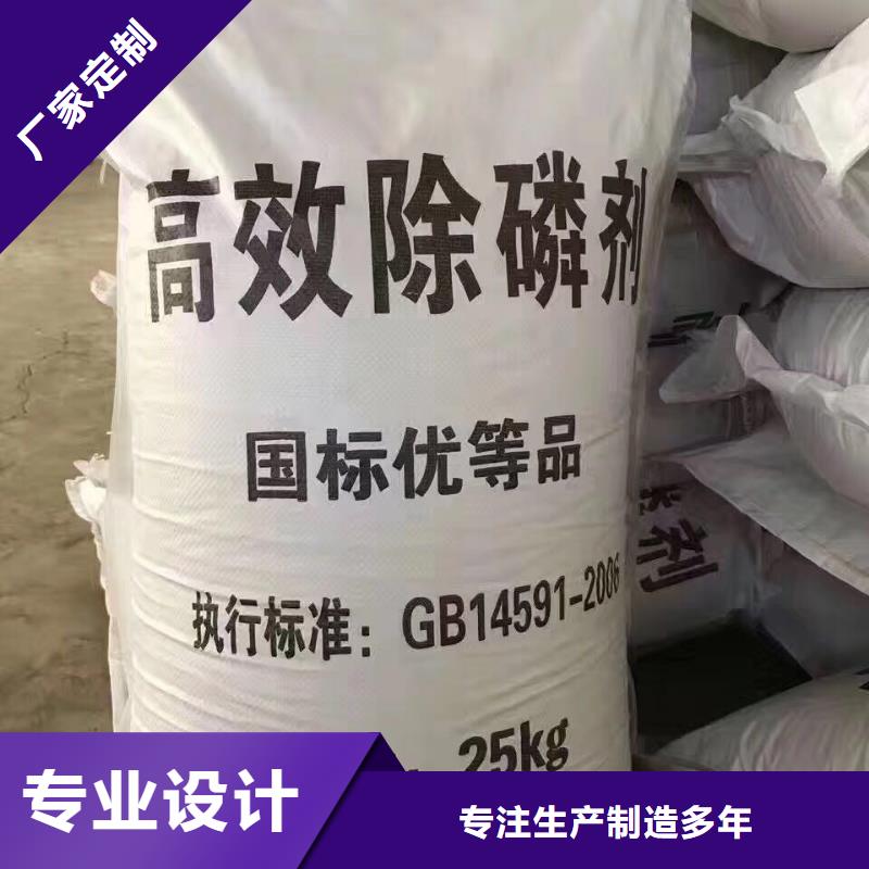 聚合氯化铝绿色沸石自产自销