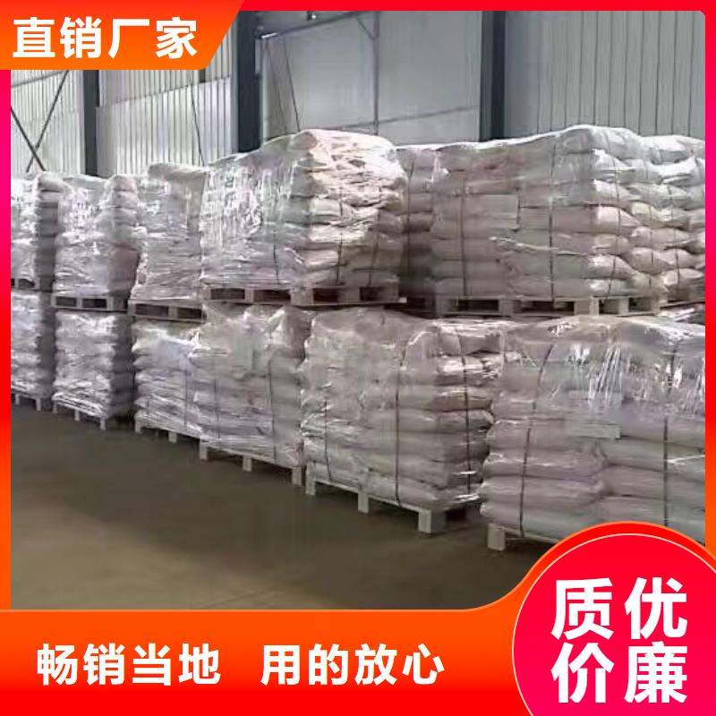 聚合氯化铝氯化亚铁做工细致