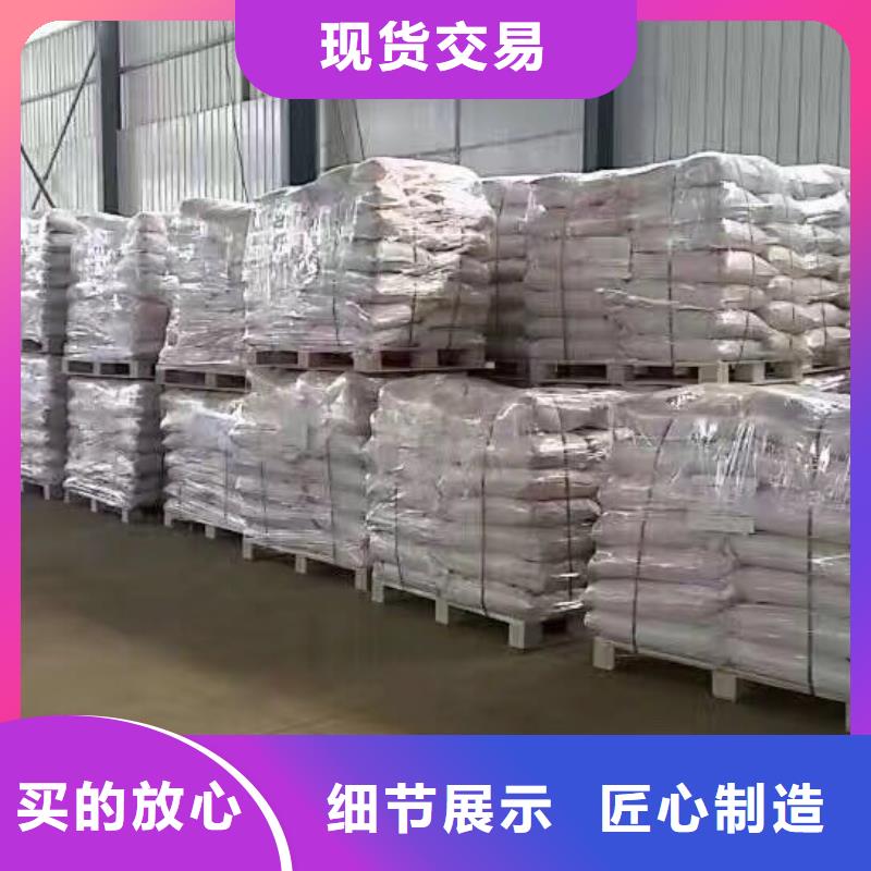 聚合氯化铝葡萄糖厂家直营