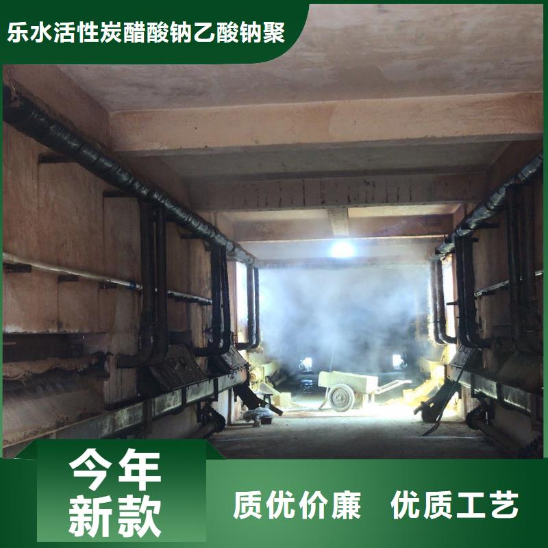 聚合氯化铝聚合氯化铝厂家高质量高信誉