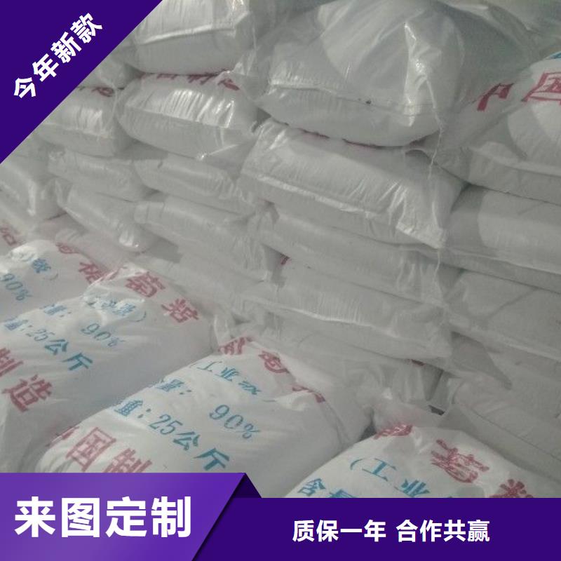 聚合氯化铝葡萄糖厂家直营