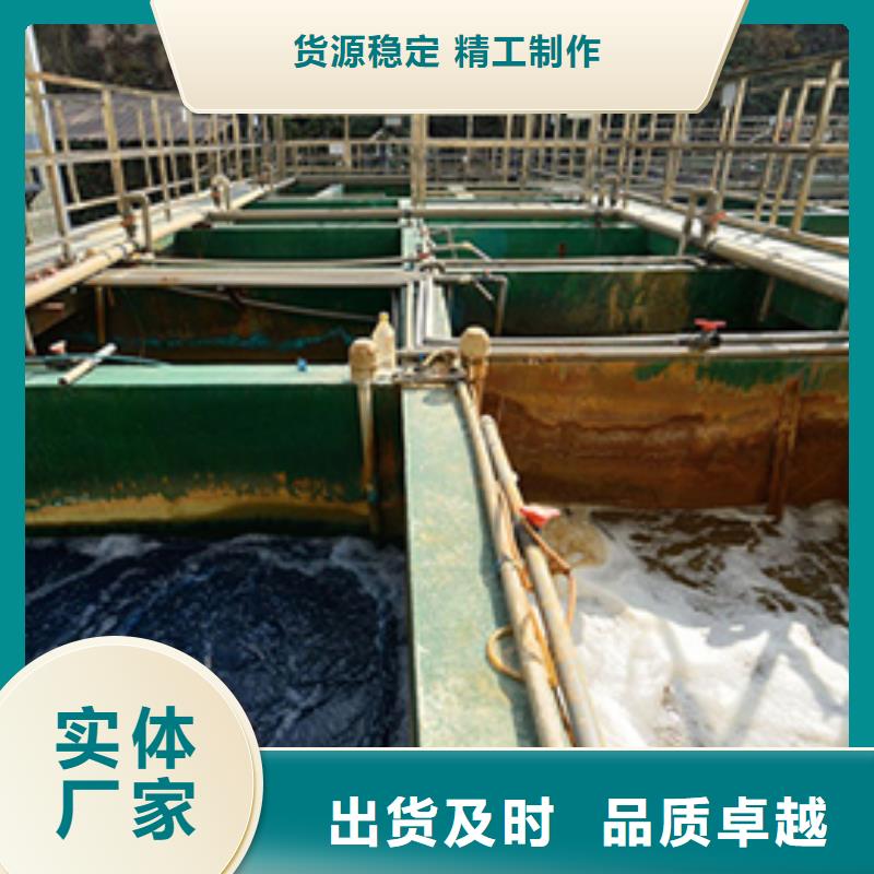 聚合氯化铝固体聚合硫酸铁拒绝中间商