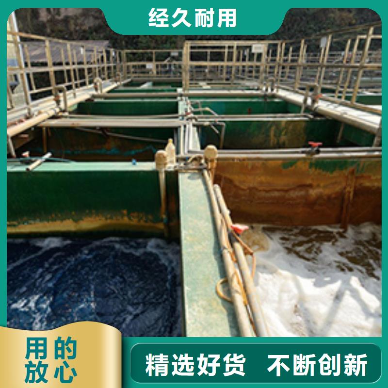 聚合氯化铝非离子聚丙烯酰胺让客户买的放心