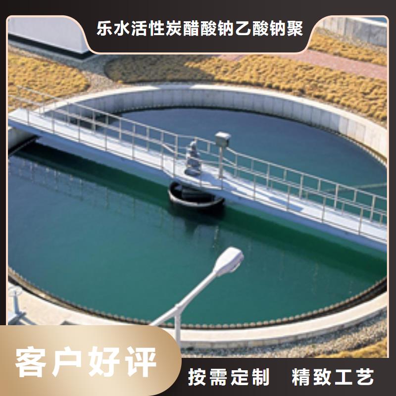 聚合氯化铝,聚丙烯酰胺现货批发