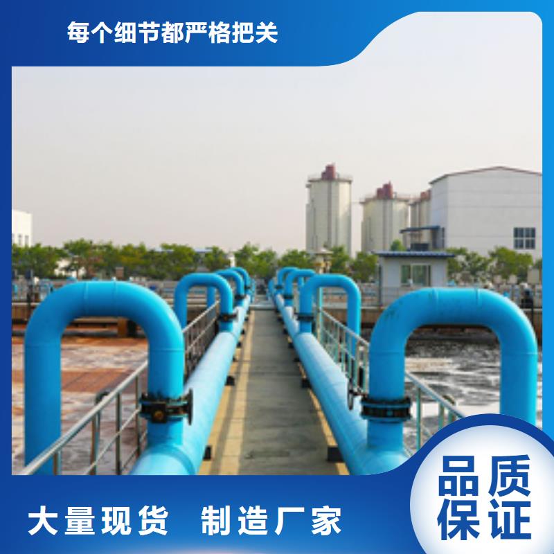 聚合氯化铝聚合硫酸铁现货专业设计
