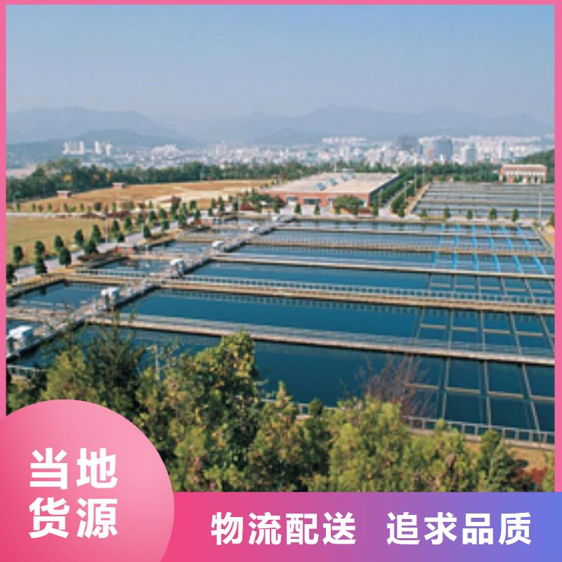 聚合氯化铝柔性/刚性防水套管优选原材