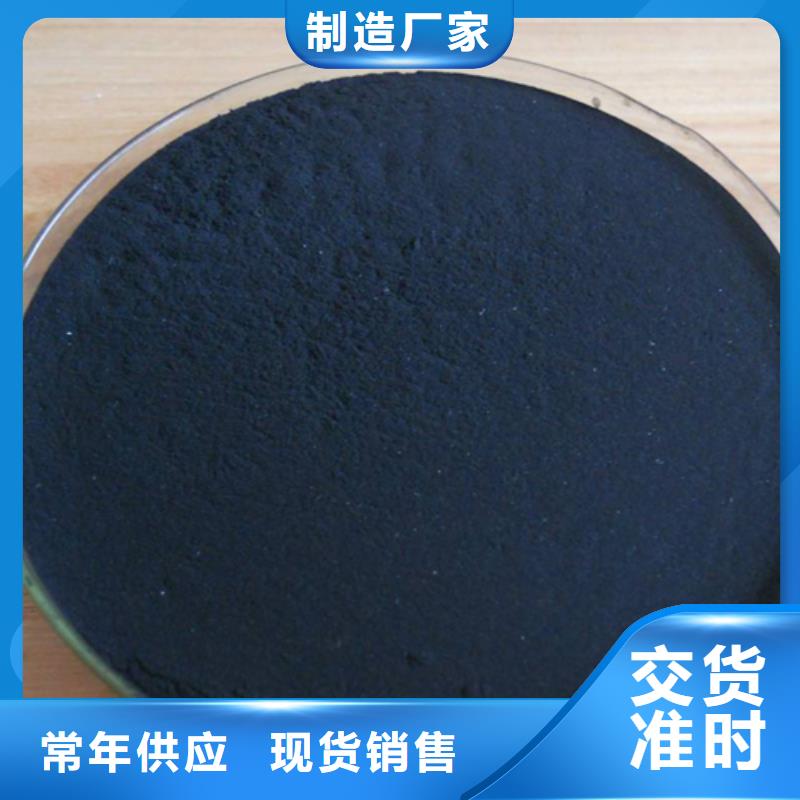 聚合氯化铝非离子聚丙烯酰胺让客户买的放心