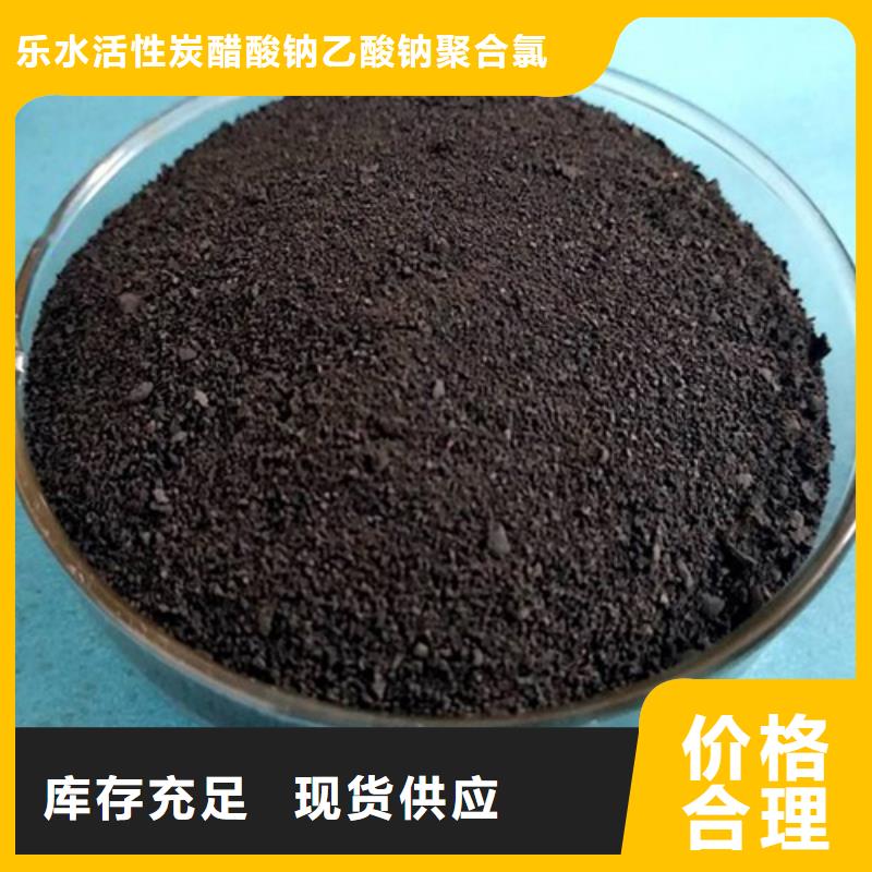 聚合氯化铝金属/非金属补偿器N年专注