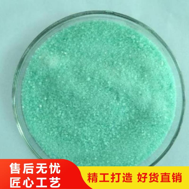 聚合氯化铝醋酸钠有实力有经验