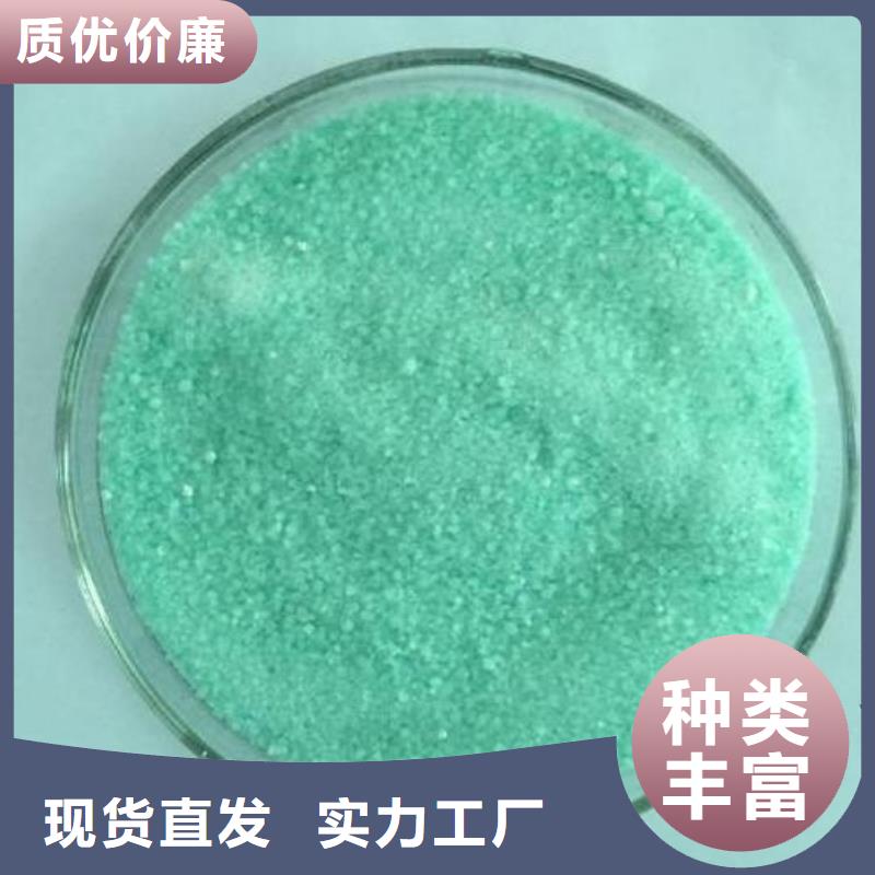 聚合氯化铝聚丙烯酰胺细节决定品质