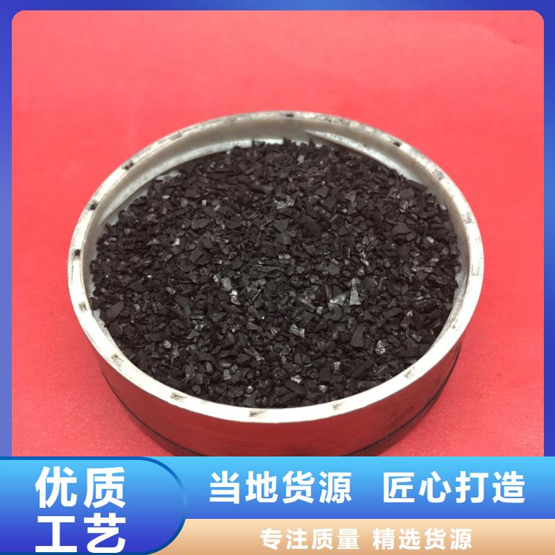 聚合氯化铝_火山岩滤料优良材质