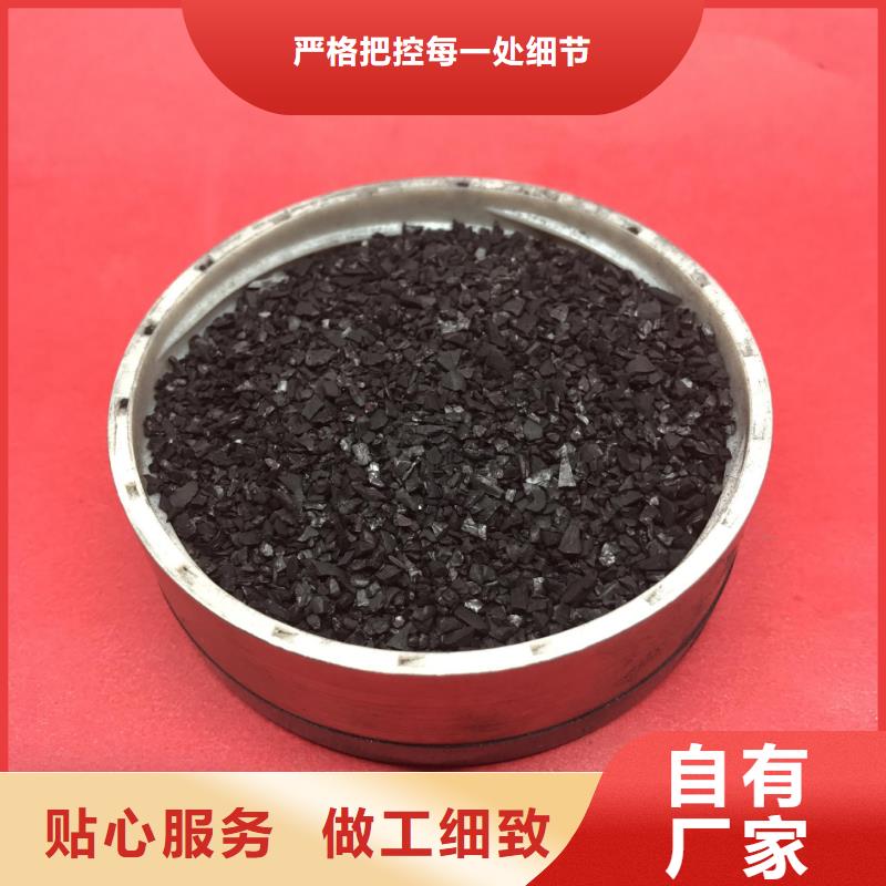 聚合氯化铝-金属/非金属补偿器匠心制造