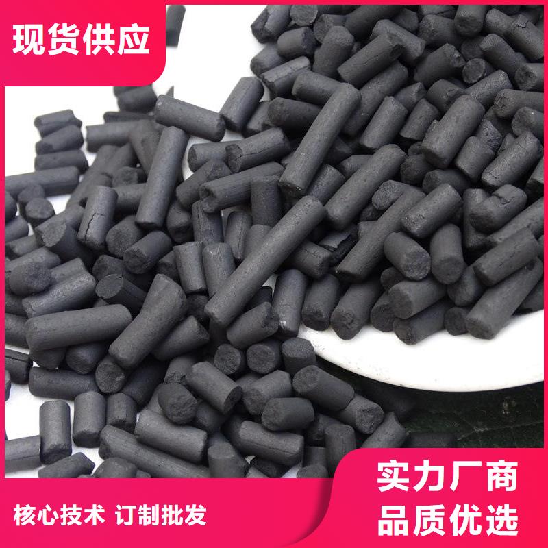 聚合氯化铝-纤维球滤料用心做好每一件产品