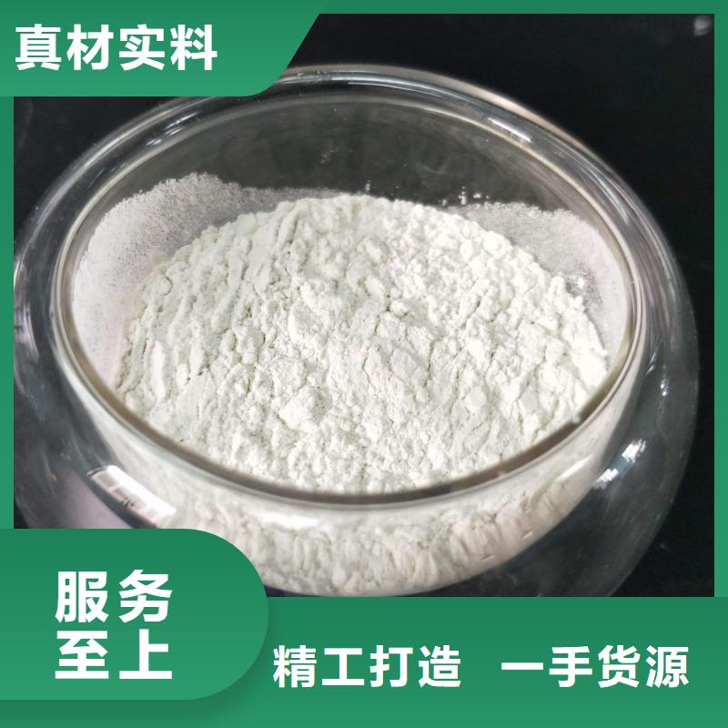 聚合氯化铝,聚丙烯酰胺现货批发