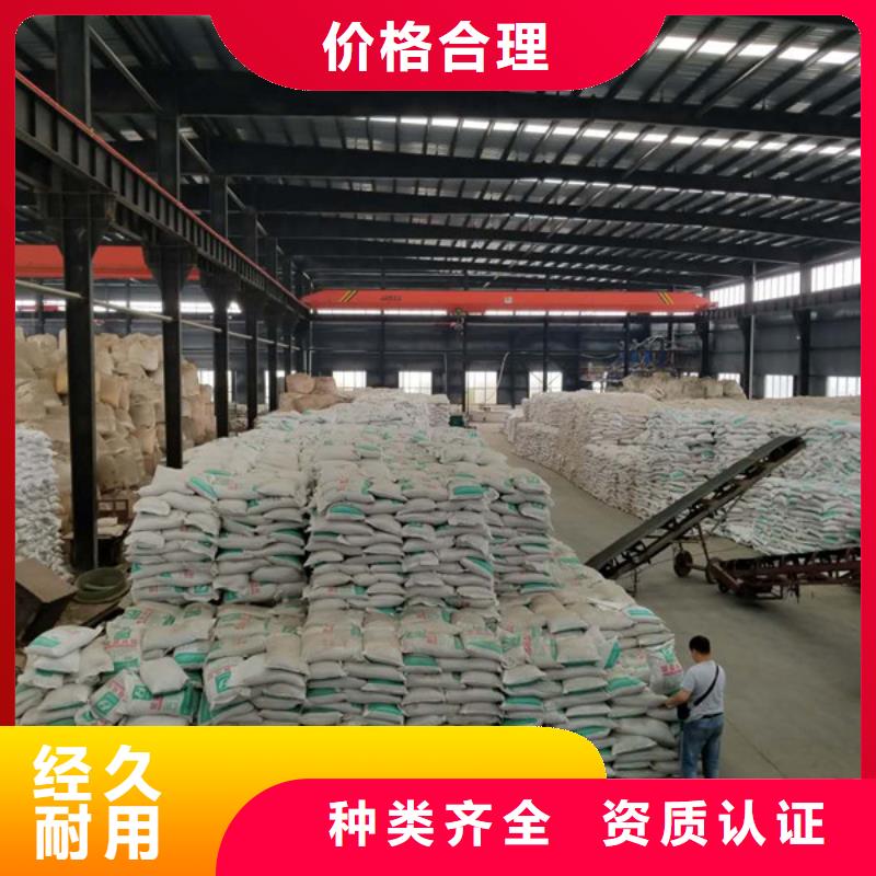 聚合氯化铝-金属/非金属补偿器匠心制造