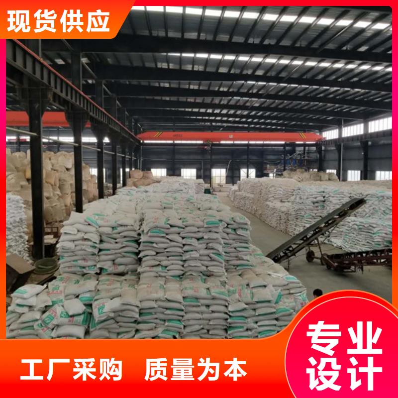 聚合氯化铝葡萄糖货源直销