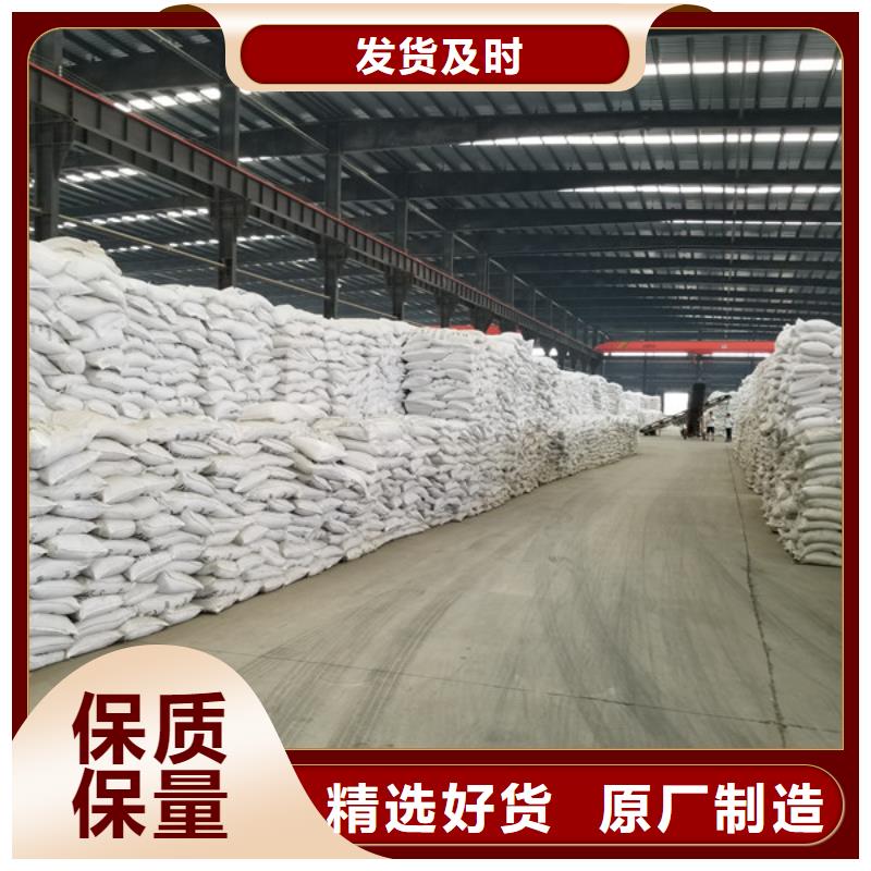 聚合氯化铝醋酸钠库存量大