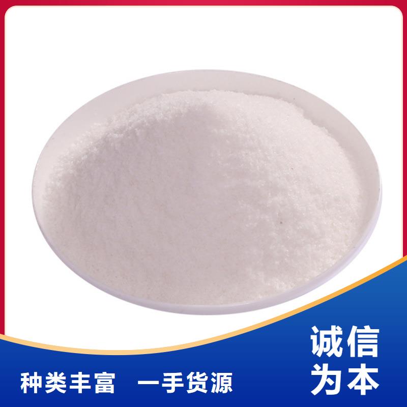葡萄糖椰壳活性炭厂家采购