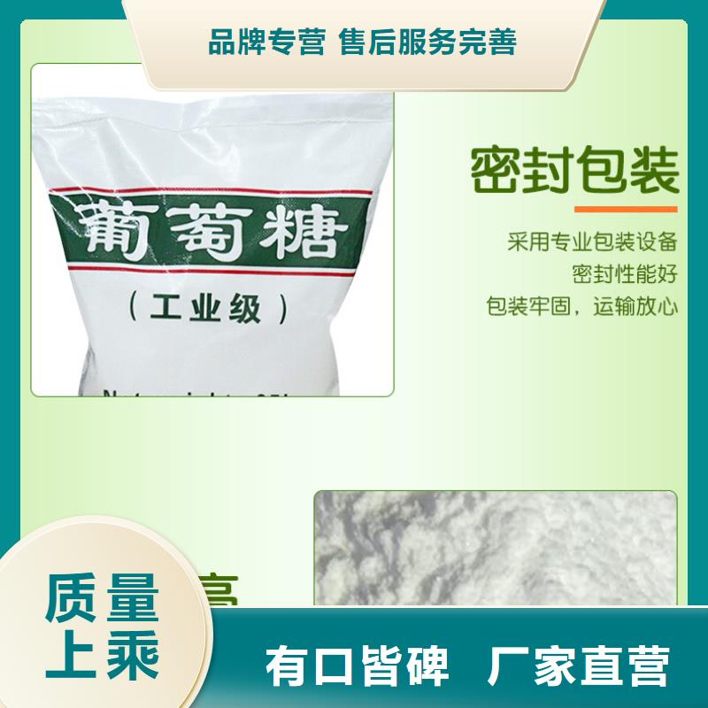 葡萄糖伸缩接头可定制有保障