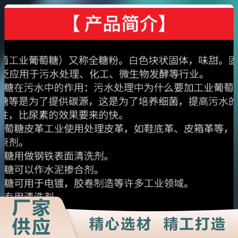 葡萄糖伸缩接头可定制有保障