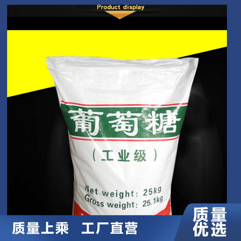 葡萄糖可曲挠橡胶接头现货充足量大优惠