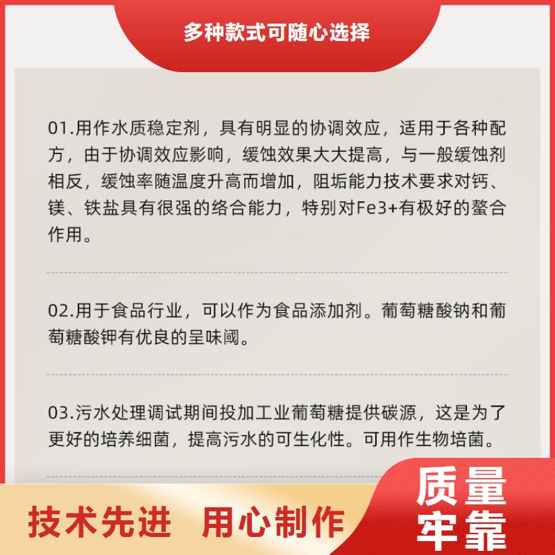 葡萄糖单/双法兰限位伸缩接头工厂批发