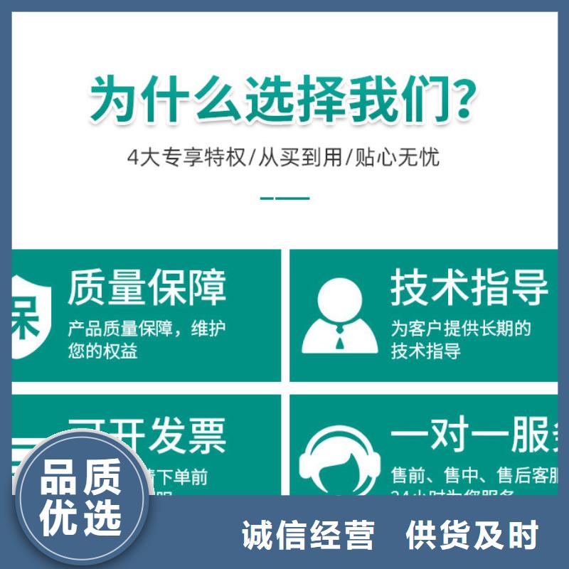 葡萄糖,【金属/非金属补偿器】当日价格