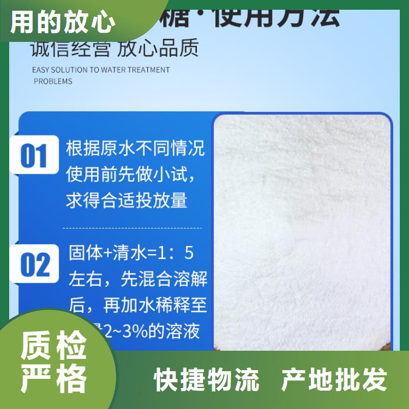 葡萄糖鸭嘴阀专业生产厂家