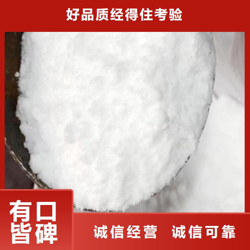 【葡萄糖,防水套管优选原材】