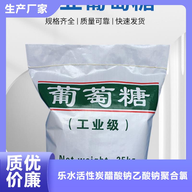 葡萄糖石灰石的图文介绍