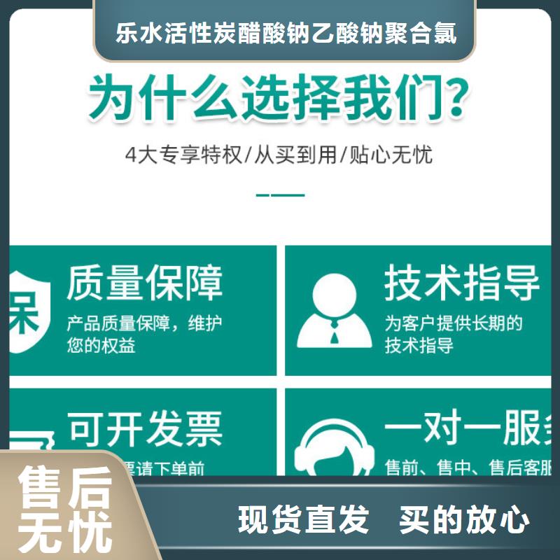 葡萄糖可曲挠橡胶接头现货充足量大优惠