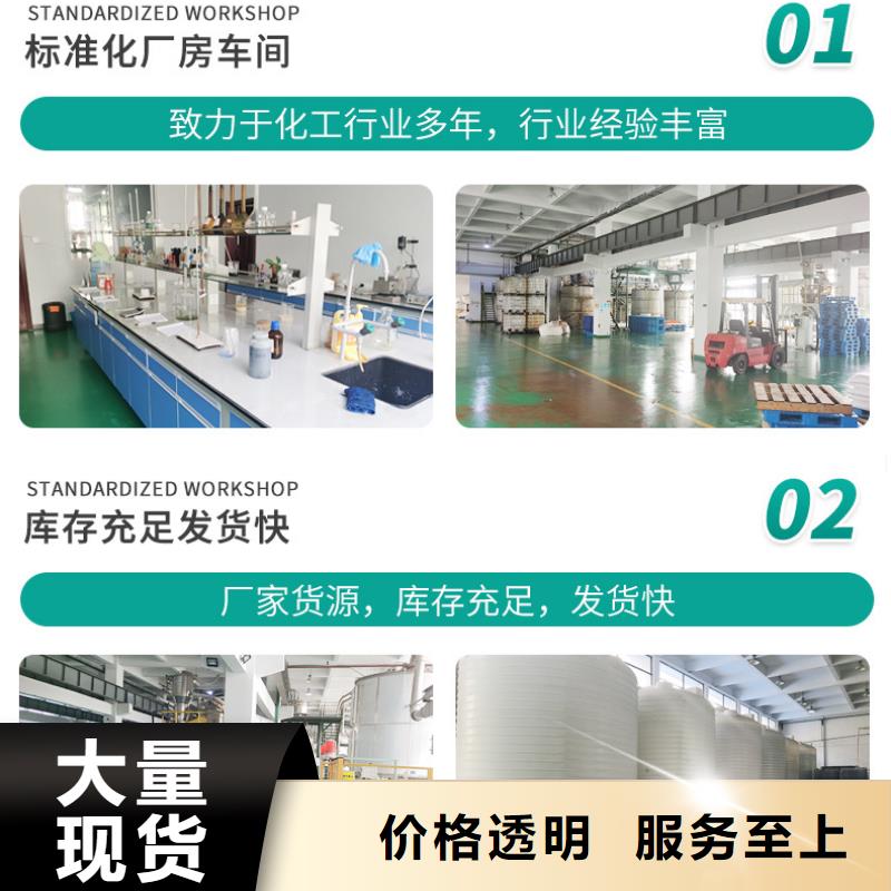 葡萄糖_聚丙烯酰胺厂家定制