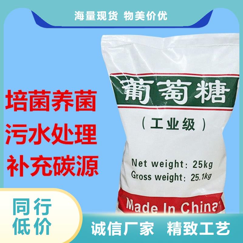 葡萄糖伸缩接头可定制有保障