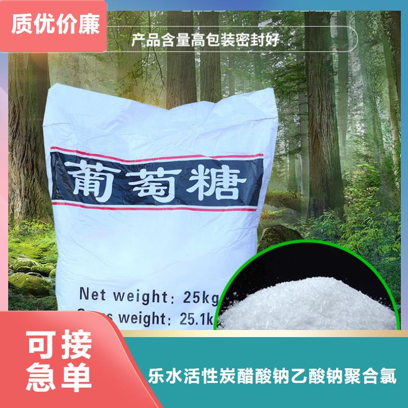葡萄糖伸缩接头可定制有保障