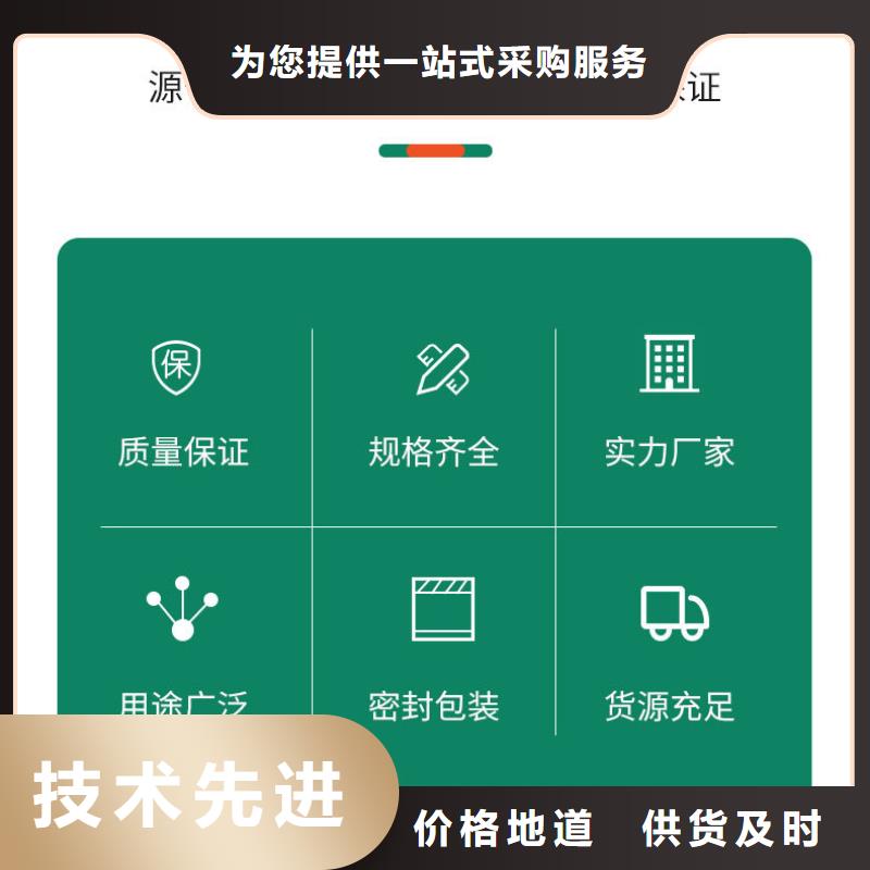 葡萄糖绿色沸石全新升级品质保障