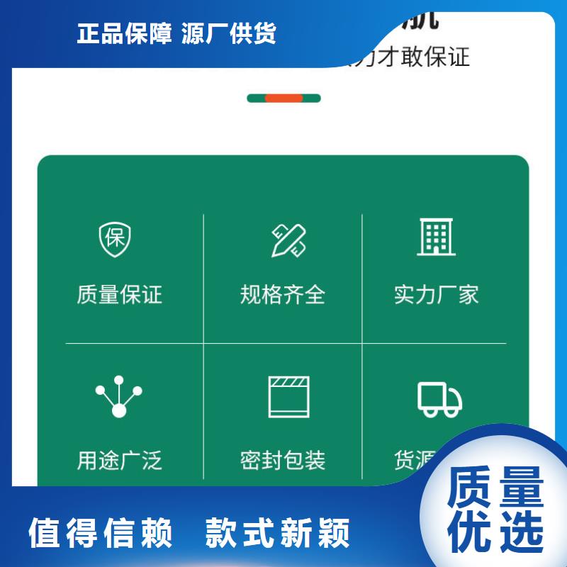 葡萄糖_醋酸钠检验发货