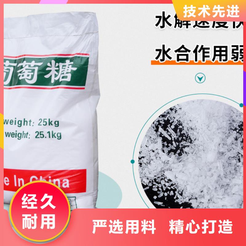 葡萄糖伸缩接头可定制有保障