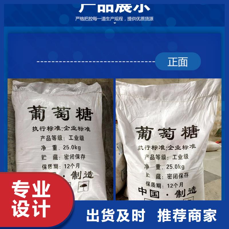 葡萄糖鸭嘴阀多种款式可随心选择