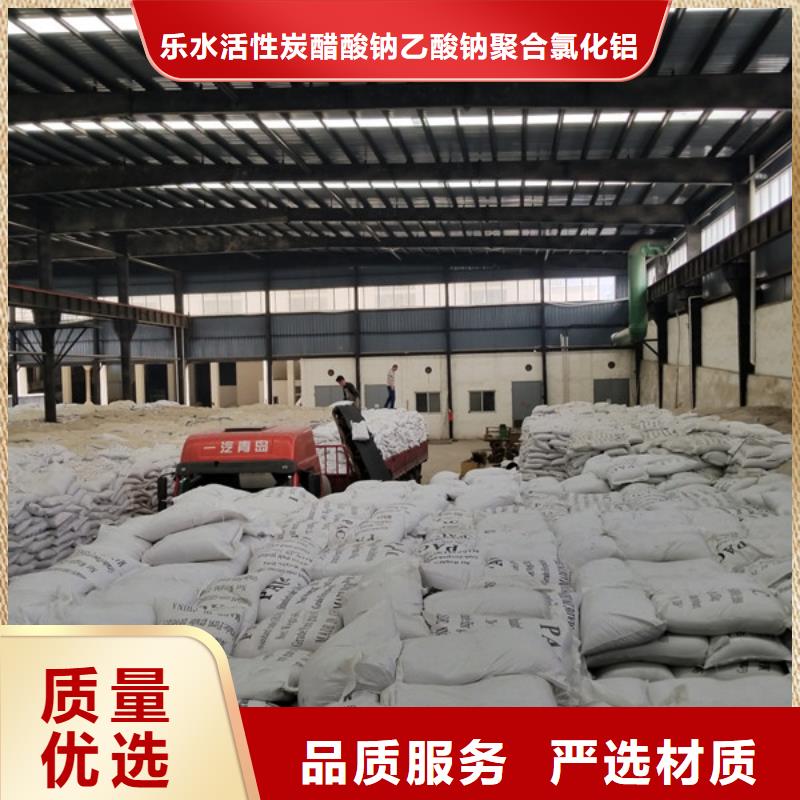 葡萄糖除磷剂48小时发货