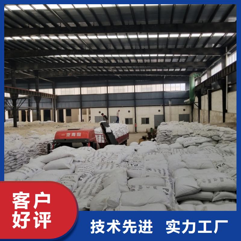 葡萄糖【火山石填料】批发供应