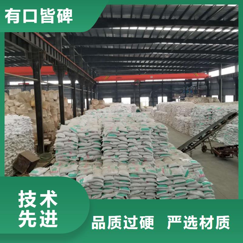 葡萄糖_聚丙烯酰胺适用范围广