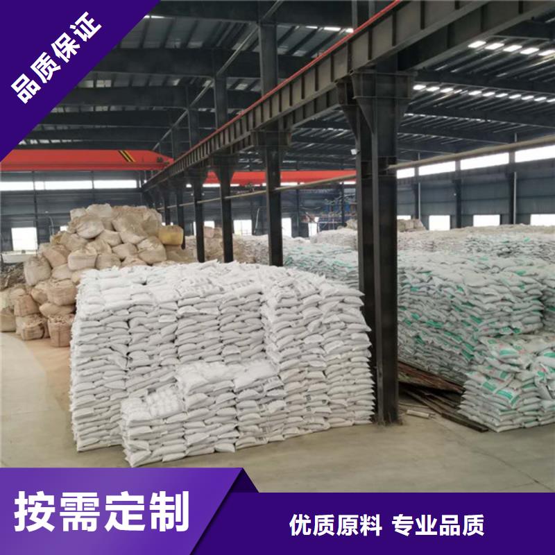 葡萄糖,【金属/非金属补偿器】当日价格