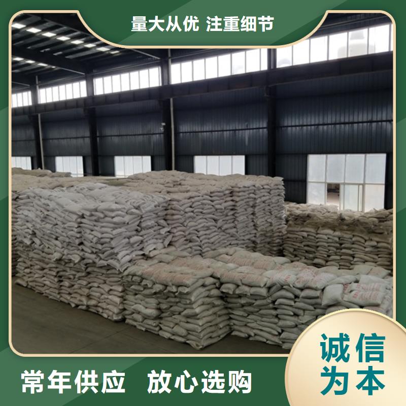 葡萄糖聚丙烯酰胺好品质售后无忧