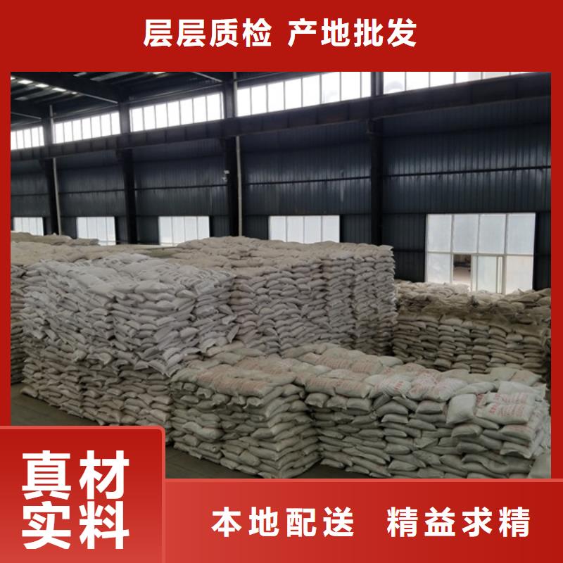 葡萄糖,【金属/非金属补偿器】当日价格