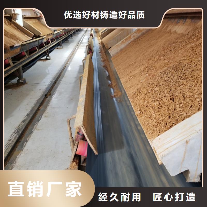 葡萄糖阳离子聚丙烯酰胺品质过硬