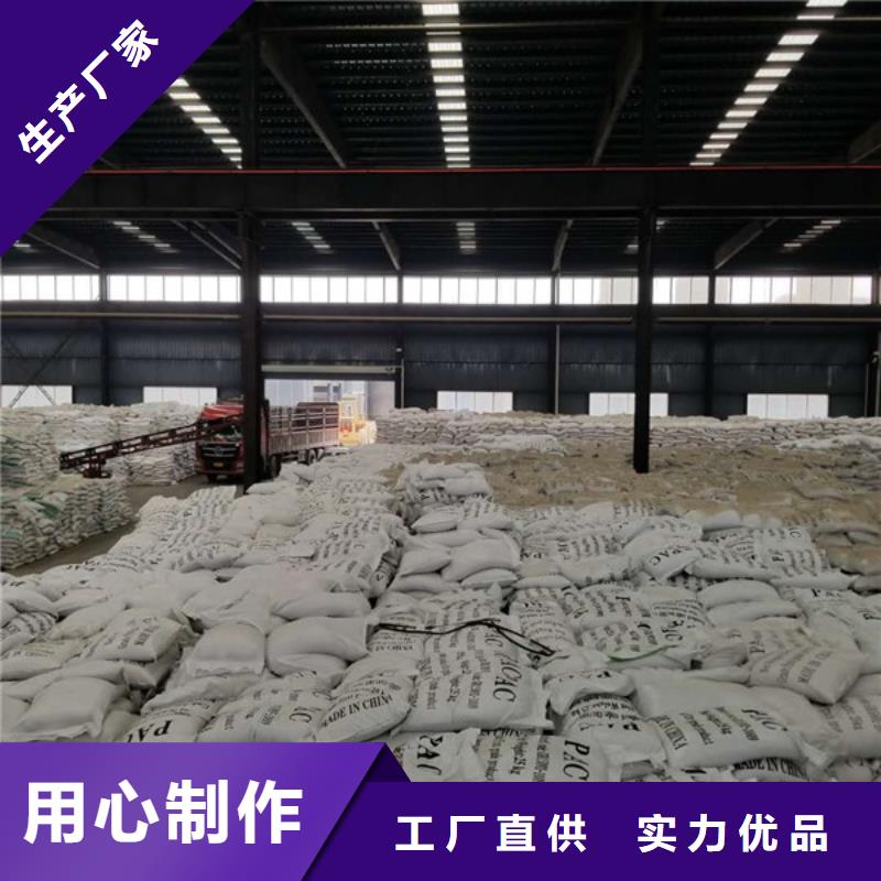 葡萄糖椰壳活性炭厂家采购