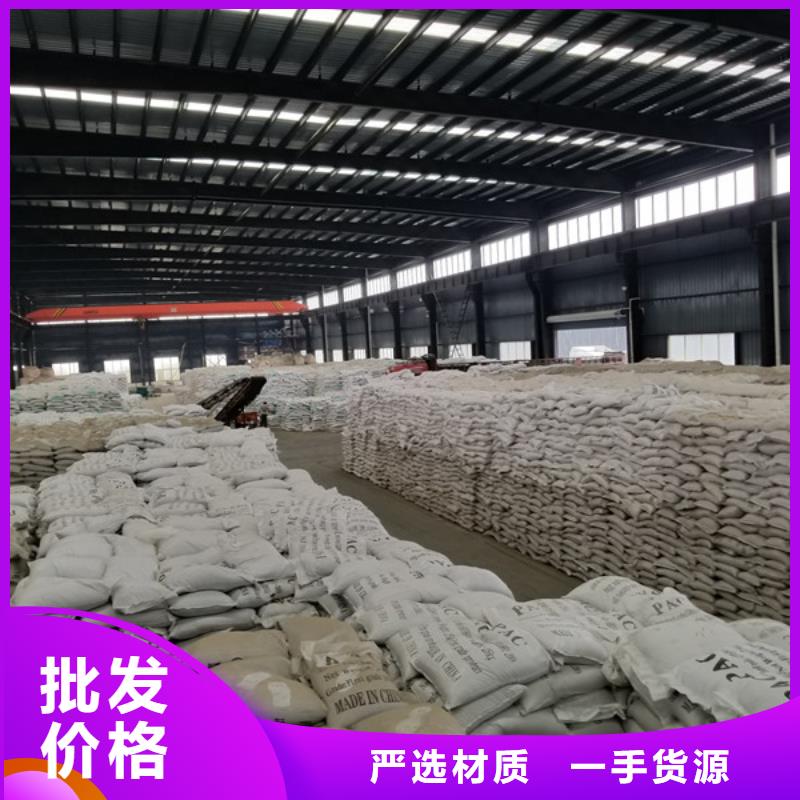 葡萄糖_乙酸钠保障产品质量