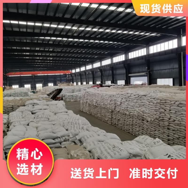 葡萄糖-活性炭厂家追求细节品质